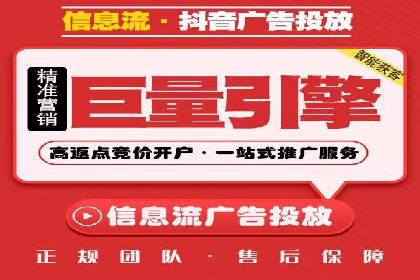百度竞价推广助力企业品牌崛起案例
